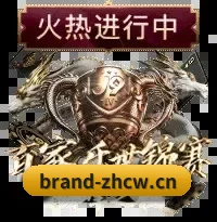 精简功能层级,缩短突发战况检索路径